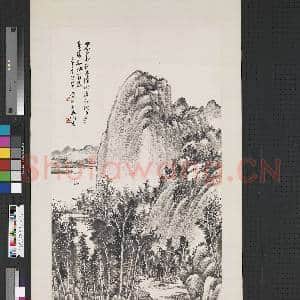 民国吴征山云孤帆 轴|1幅|8.82 MB|高清下载