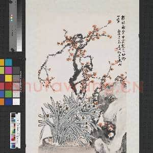 民国吴征岁朝图 轴|1幅|8.76 MB|高清下载