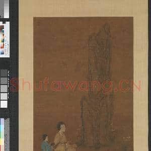 五代南唐周文矩仕女图 轴|1幅|10.1 MB|高清下载