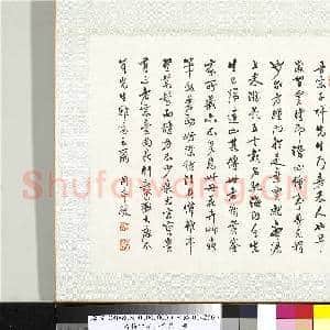清张熊花卉草虫册 册|2幅|20.59 MB|高清下载