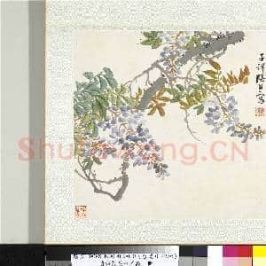 清张熊花卉草虫册 册 (四）|1幅|10.47 MB|高清下载