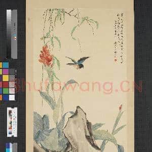 民国金城蕉石翠禽图 轴|1幅|7.72 MB|高清下载
