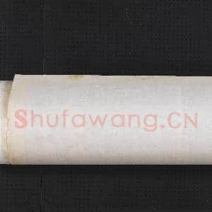 汉武都太守李翕碑暨碑侧黄龙白鹿拓片|13幅|161.59 MB|高清下载
