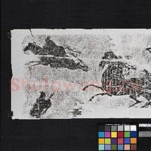 东汉四川新津崖墓石函车马出行画像石拓片|1幅|10.97 MB|高清下载