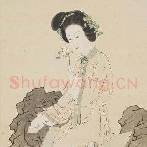 民国吴湖帆仕女 轴|2幅|16.54 MB|高清下载