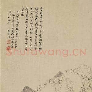 清李世倬仿云林山水 轴|3幅|27.78 MB|高清下载