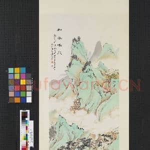民国黄山寿松壑鸣泉 轴|1幅|6.96 MB|高清下载