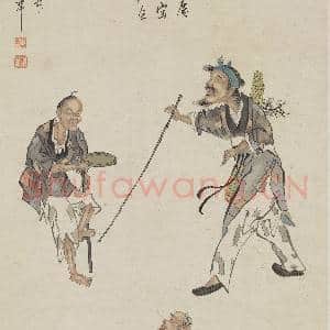 清倪田乞丐图 轴|2幅|16.41 MB|高清下载