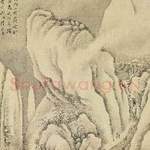 民国张伯英山水 轴|4幅|45.19 MB|高清下载