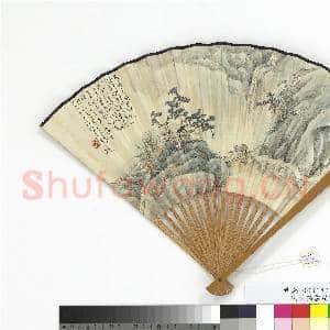 民国孙鸿观瀑图并行书 成扇|5幅|28.58 MB|高清下载