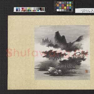民国萧愻山水 单片|1幅|9.76 MB|高清下载