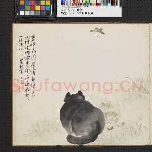 清王素猫 册页|2幅|14.81 MB|高清下载