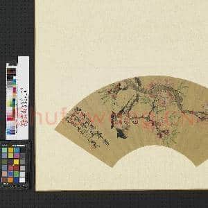 清王礼桃花春燕扇 册页|2幅|19.83 MB|高清下载