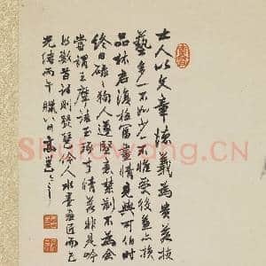 清高邕山水 轴|2幅|16.83 MB|高清下载