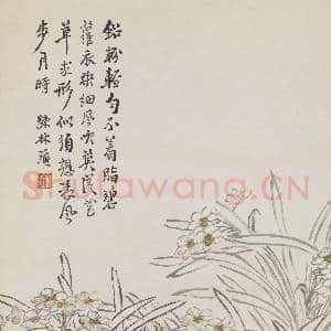 清吴伯滔水仙 轴|2幅|15.95 MB|高清下载