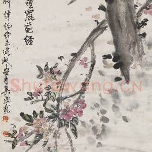 民国吴涵花卉 轴|2幅|16.4 MB|高清下载