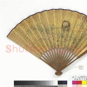 清任熏赶鹅图王藻墀行书金丹四百字真言 成扇|5幅|27.43 MB|高清下载