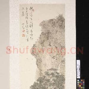 民国溥儒桥边绿水 单片|1幅|10.33 MB|高清下载