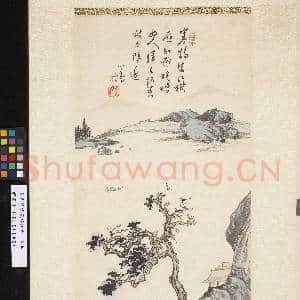 民国溥儒寒鹊江树 单片|1幅|10.32 MB|高清下载