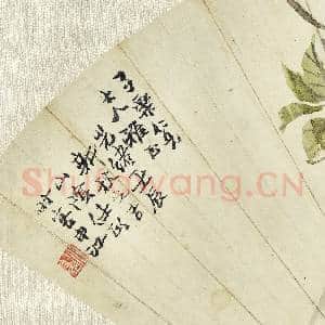 清任伯年花鸟扇面 单片|5幅|52.09 MB|高清下载