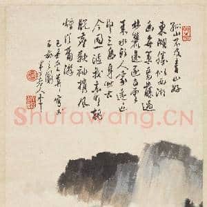 民国陈年山水四屏 单片 袖携风烟|1幅|10.58 MB|高清下载