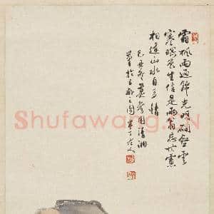 民国陈年山水四屏 单片 霜枫雨过|1幅|9.95 MB|高清下载