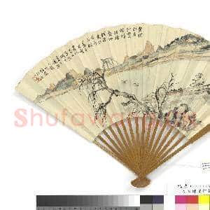 民国郑文焯归渔并书寒山寺壁诗 成扇|5幅|17.28 MB|高清下载