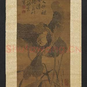 清边寿民墨荷轴|4幅|37.26 MB|高清下载