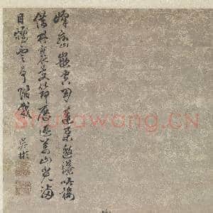 明吴彬山水  轴|10幅|112.14 MB|高清下载