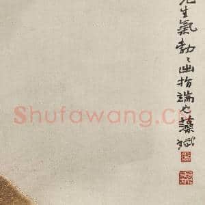 民国胡藻斌威豪气象|6幅|74.94 MB|高清下载