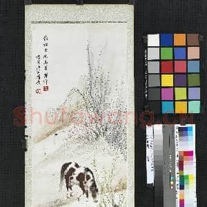 民国溥伒汪溶合笔仿松雪饮马图|2幅|22.27 MB|高清下载
