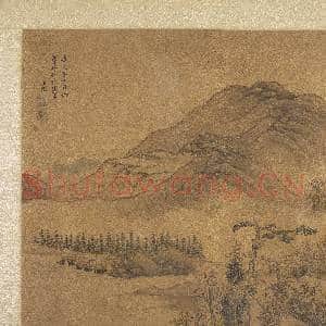 汪昻仿董源山水|4幅|58.63 MB|高清下载