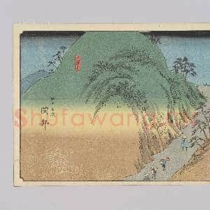 东海道二十二 五十三次 冈部|1幅|11.64 MB|高清下载