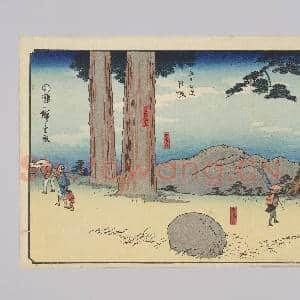 东海道二十六 五十三次 日阪|1幅|11.06 MB|高清下载