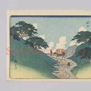 东海道五十一 五十三次 水口|1幅|11.62 MB|高清下载