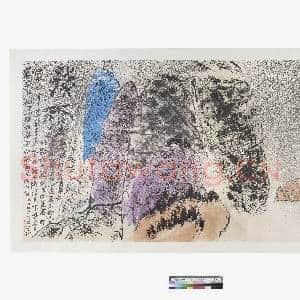 残雪 南赠画|1幅|8.22 MB|高清下载