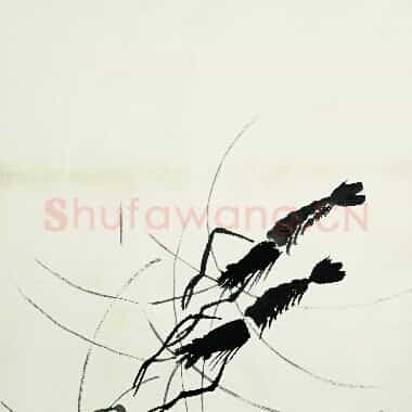 近现代齐白石国画《鱼虾册页-10.TIF》高清大图资源下载