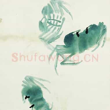 近现代齐白石国画《鱼虾册页-16.TIF》高清大图资源下载