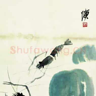 近现代齐白石国画《鱼虾册页-20.TIF》高清大图资源下载