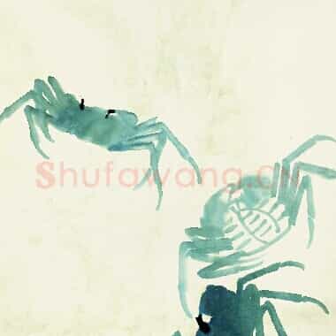 近现代齐白石国画《鱼虾册页-30.TIF》高清大图资源下载