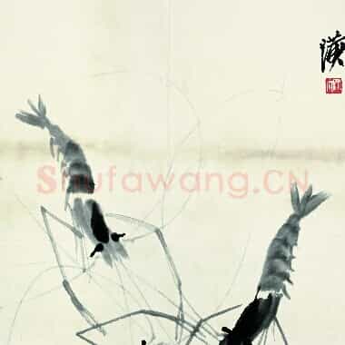 近现代齐白石国画《鱼虾册页-43.TIF》高清大图资源下载