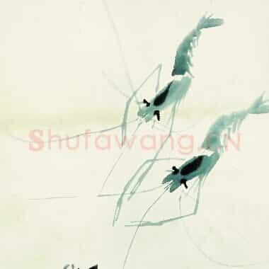 近现代 齐白石国画 鱼虾册页-54 超高清图片网盘下载