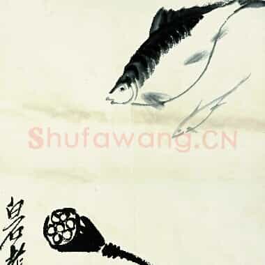 近现代齐白石国画《鱼虾册页-62.TIF》高清大图资源下载