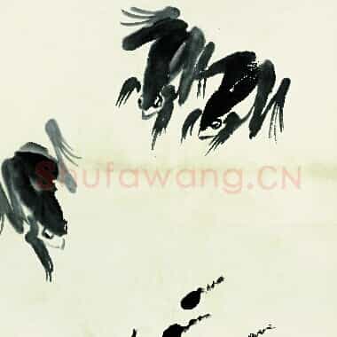 近现代 齐白石国画 鱼虾册页-72 超高清图片网盘下载