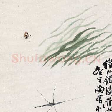 近现代齐白石国画《借山馆水井草虫.TIF》高清大图资源下载