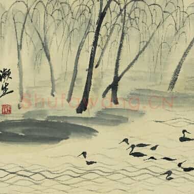 近现代 齐白石国画山水作品 借山图册-06 超高清图片网盘下载