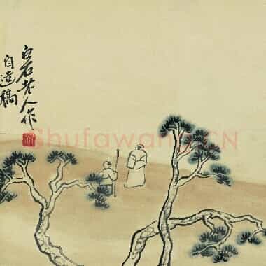 近现代齐白石国画山水作品《借山图册-07.TIF》高清大图资源下载