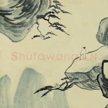 近现代齐白石国画山水作品《借山图册-11.TIF》高清大图资源下载