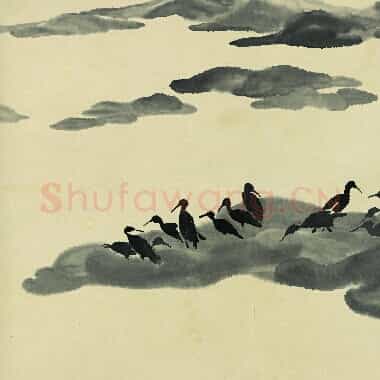 近现代齐白石国画山水作品《借山图册-13.TIF》高清大图资源下载