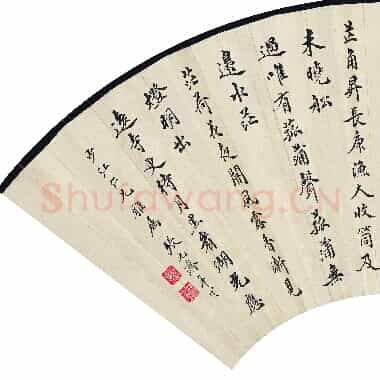 近现代 齐白石国画花鸟扇面作品 曹克家 耄耋图扇-02 超高清图片网盘下载